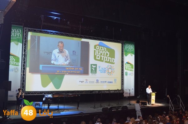 aswatelsalamtelaviv428 (3).jpg